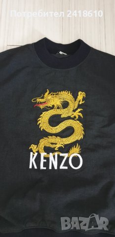 Kenzo Dragon Paris Limited Edition Sweatshirt  Mens Size M ОРИГИНАЛ! Мъжки Суитчър!
