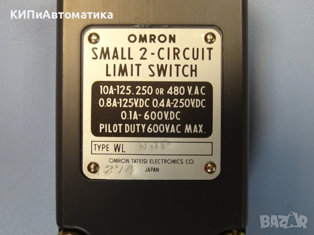 краен изключвател Omron WL NJP small2-circuit limit switch 10A 250VAC, снимка 3 - Резервни части за машини - 37186920