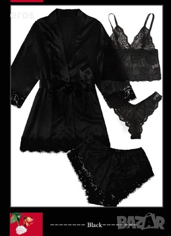 БЕЛЬО КОМПЛЕКТ код 4004