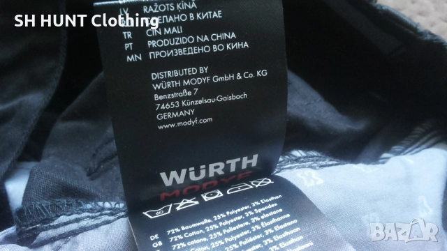 WURTH MODYF Work Stretch Trouser размер XXL работен панталон W4-649, снимка 15 - Панталони - 52486110