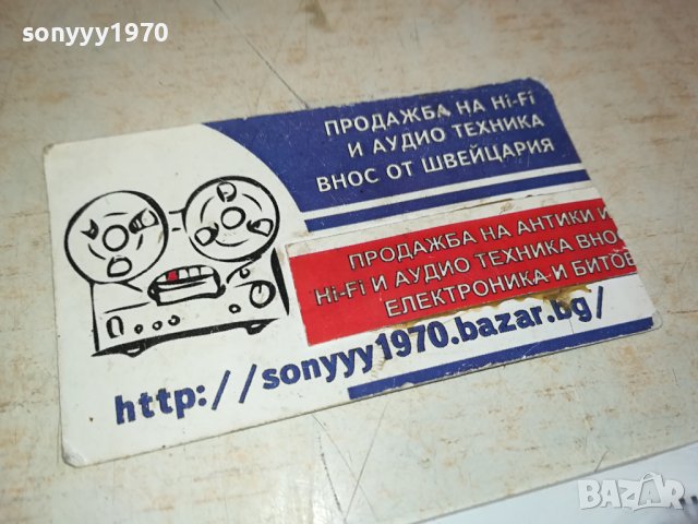 D&K PIPE-ЛУЛА С МЕЛАЧКА 1101241610, снимка 9 - Лули - 43762222