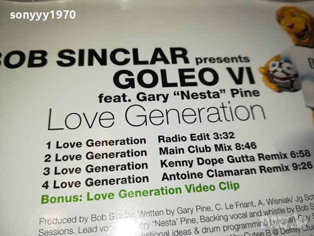 BOB SINCLAR ЦД-ВНОС GERMANY 2011231633, снимка 10 - CD дискове - 43074958
