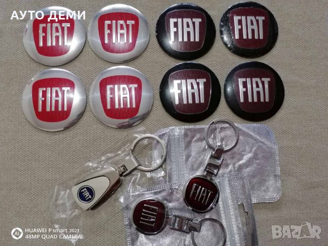 Кръгли метални стикер стикери с емблема за централна капачка на джанта на кола автомобил  + подарък