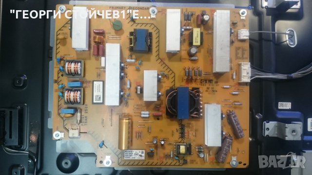 KDL-55XF7077 1-983-119-11 1-980-310-21 8Y_SHU11APHTA4V0.0 A-724-194-32, снимка 5 - Части и Платки - 26344753