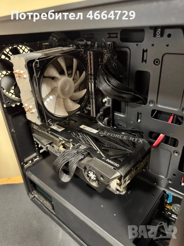 Компютър, снимка 2 - Геймърски - 52590499