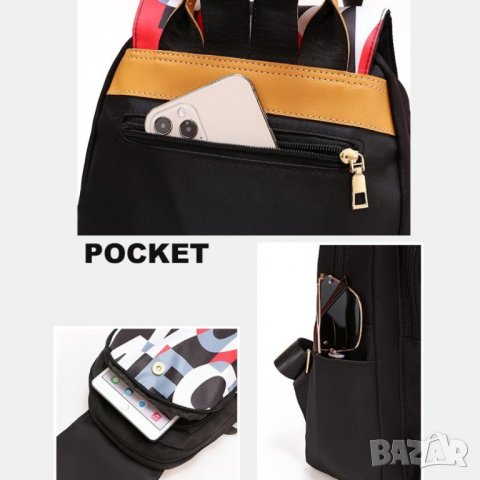 Дамска раница Alega Red, снимка 8 - Чанти - 43988767