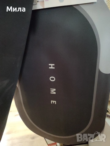 Постелки за баня , снимка 4 - Други стоки за дома - 51069696