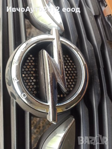 Броня предна оригинална opel crossland 17-21, снимка 2 - Части - 40386950
