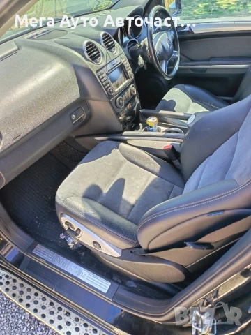 НА ЧАСТИ! ML350 W164 OM642.820, снимка 15 - Части - 51765640