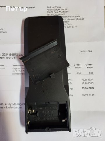 AIWA XD-S1100 DAT , снимка 10 - Декове - 43559121