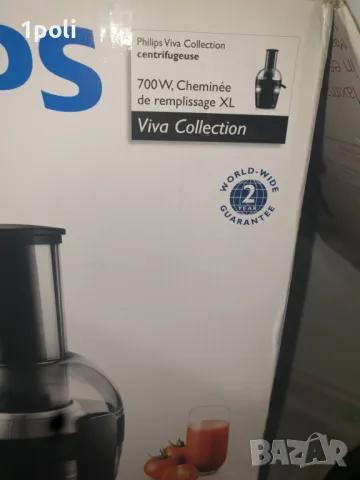 Сокоизстисквачка Philips Viva Collection Mod.3289 Нова, снимка 8 - Сокоизстисквачки и цитрус преси - 50076930