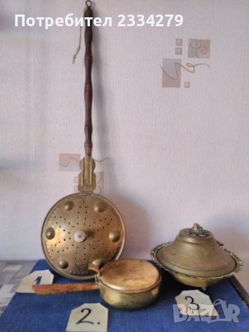 Автентични съдове от бита., снимка 12 - Антикварни и старинни предмети - 41228702