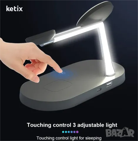 Универсална 5в1 зарядна станция, снимка 4 - Безжични зарядни - 47366160