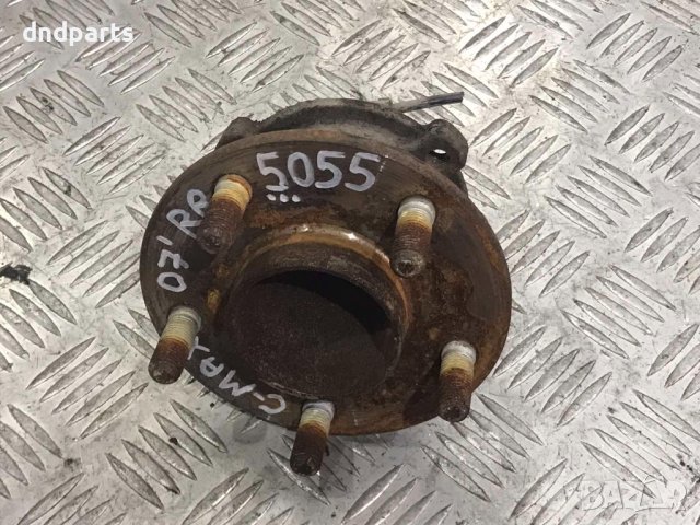 Задна дясна главина Ford C-Max,1.8TDCI,2007г.