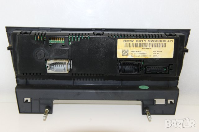 Панел климатроник BMW X1 (2009-2013г.) 6411 9263303-01 / 6411926330301 / 6411 9263303 управление, снимка 4 - Части - 43044044