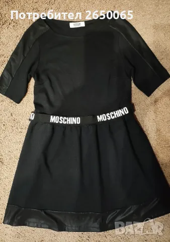 Рокля орг. MOSCHINO/ S размер!, снимка 3 - Рокли - 47841885