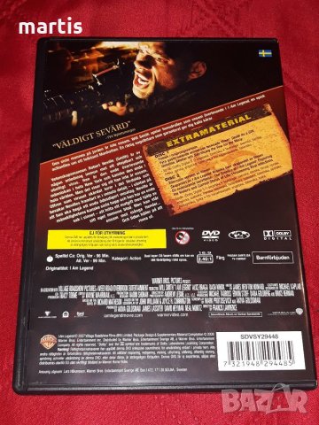 ДВД Колекция Аз съм Легенда , снимка 3 - DVD филми - 35128974