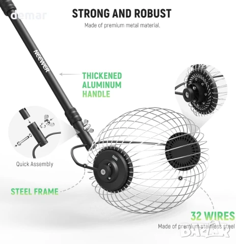 NEEWER телескопичен контейнер за събиране на топки 3,8-7,6 см,77-148см, снимка 5 - Тенис - 50756095