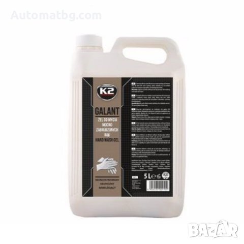 Гел за силно замърсени ръце Automat, 5L