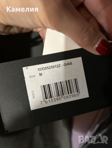 НОВА официална лилава маркова рокля Guess Jennifer Lopez, размер М, снимка 12 - Рокли - 43008465