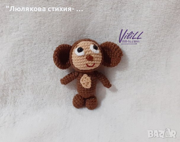 Чебурашка и крокодилът Гена, снимка 3 - Други - 36754332