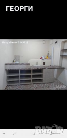 Продавам шкафове с плот за магазин или др., снимка 2 - Оборудване за магазин - 27686368