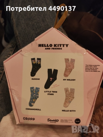 Чорапи Sanrio blind box, снимка 2 - Чорапи - 52344577