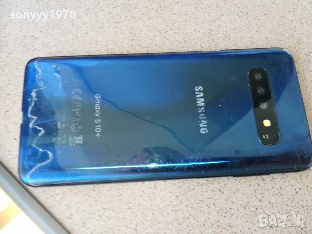 samsung s10+big phone 0904211649, снимка 5 - Samsung - 32488577