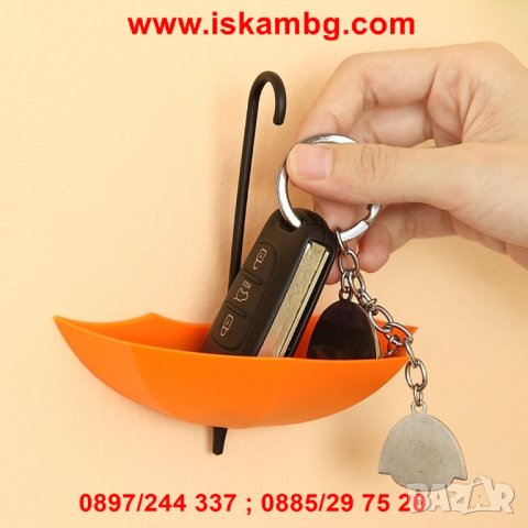 лепящи закачалки - цветни чадърчета - код 1956, снимка 16 - Други стоки за дома - 26902920