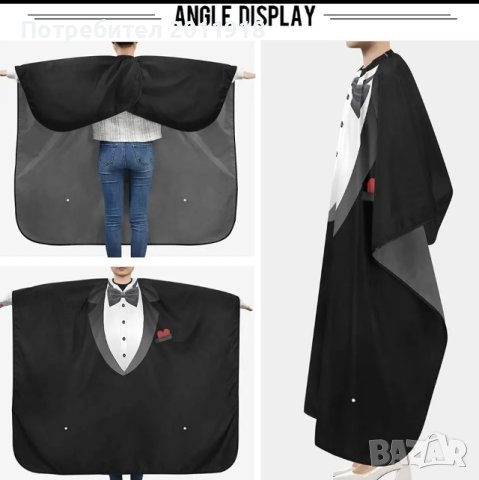 Водоустойчива пелерина, снимка 4 - Фризьорски услуги - 43061347