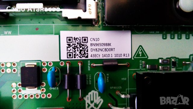 SAMSUNG UE43TU7170U със счупена матрица ,KANT-SU2_7000_43_WW ,CY-GT043HGHD1V ,WCT730M ,SVM430AE9, снимка 8 - Части и Платки - 36585721