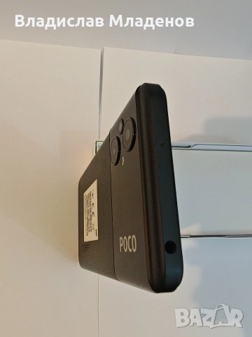 POCO M5 (4/64GB) – Черен, Отлично състояние, работи перфектно!, снимка 8 - Xiaomi - 53142312
