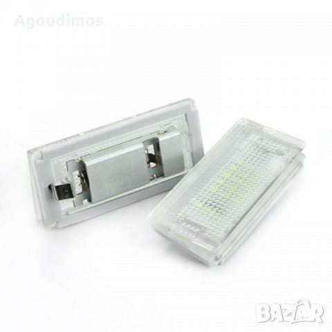 Диодни(LED) плафони за BMW Е46(98-03) 4 врати и комби, снимка 6 - Аксесоари и консумативи - 15946713