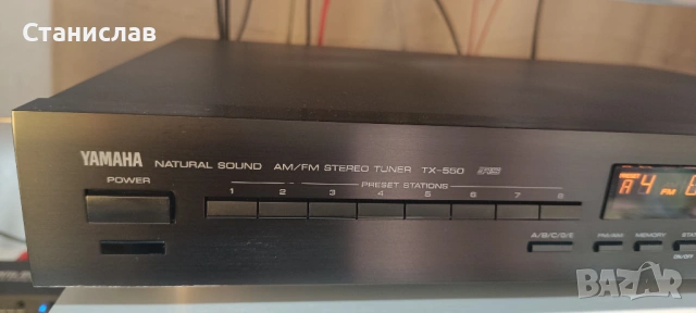 Радио / Тунер Yamaha TX 550 RS, снимка 2 - Ресийвъри, усилватели, смесителни пултове - 53247709