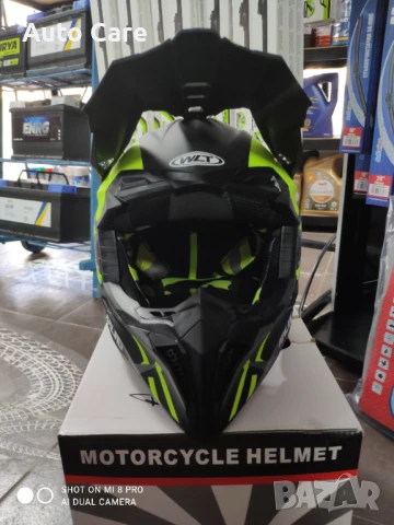 Кросова каска - BLACK/YELLOW Размер Л Регулируема подвижна козирка  Сваляема вътрешна част, снимка 2 - Аксесоари и консумативи - 50599794