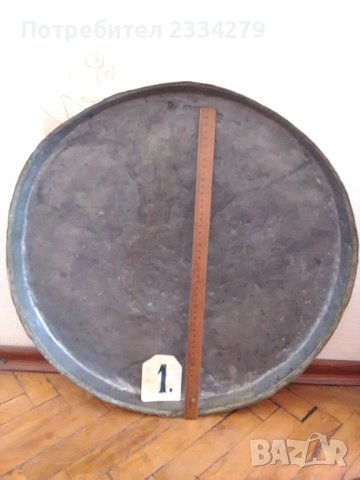 Стари медни тави за печене на агнета,меса и други., снимка 3 - Съдове за готвене - 39104429