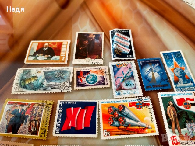 Запазени марки от соца за колекционери, снимка 3 - Колекции - 38239603