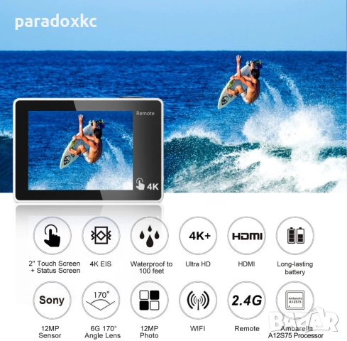 EKEN H5S Plus 4K екшън камера – водоустойчива + пълен комплект аксесоари, снимка 9 - Камери - 52368796