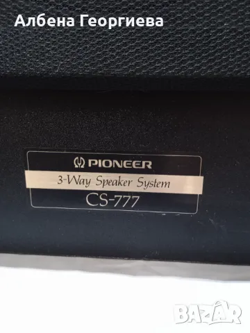 Тонколони PIONEER CS - 777 - 140 W , снимка 3 - Тонколони - 47955784