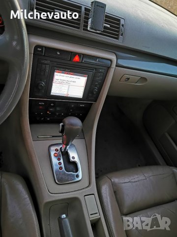 Ауди а4 б6 2.5 тди на части / audi a4 b6 2.5 tdi , снимка 12 - Автомобили и джипове - 38008309