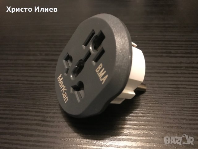 Преходник Адаптер Адаптор Английски за Контакт UK/BG Лукс 5бр.комплект, снимка 2 - Друга електроника - 39383820