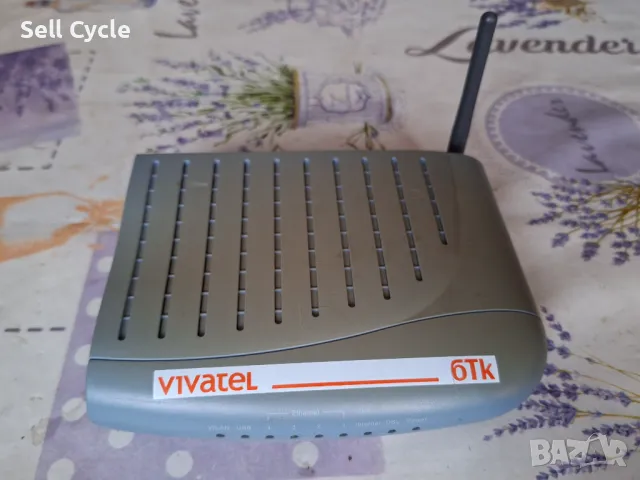 ✅РУТЕР ZTE ZXDSL 531B❗