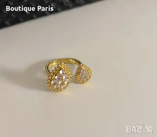 Boucheron Serpenti пръстен