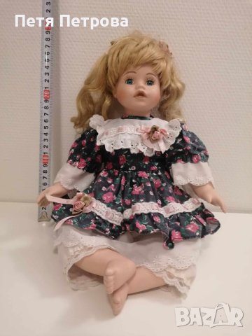 Порцеланова кукла 