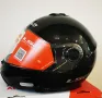НОВА черна модуларна КАСКА шлем LS2 STROBE XS , снимка 1