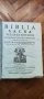 Biblia Sacra Vulgatae Editionis на латински език1702г, снимка 1