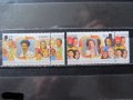 Чисти марки Европа СЕПТ Кралица Елизабет II 1996 от Гърнси , снимка 1 - Филателия - 40773706