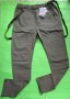 Английски детски панталон ZARA , снимка 1 - Детски панталони и дънки - 39703568