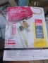 Пет брошури на Avon за колекционери, снимка 3