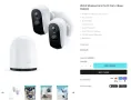 WUUK Wireless Cam Pro 2 Cam+1 базова станция, снимка 10